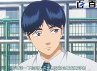 网球优等生：福利来了，励志动漫剧情图分享