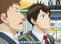 网球优等生：动漫剧情大图赏析