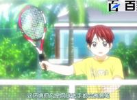 网球优等生：每日更新经典动漫美图分享