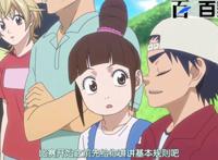 网球优等生：每日更新经典动漫美图分享