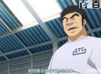 网球优等生：福利来了，动漫剧情图分享