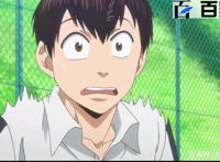 网球优等生：6张励志动漫截图分享给大家