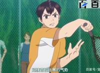 网球优等生：每日更新经典日本动漫美图分享