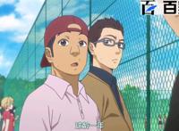 网球优等生：6张动漫截图分享给大家