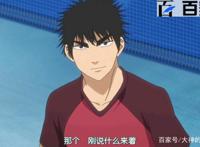 网球优等生：高清动漫图分享，每日更新