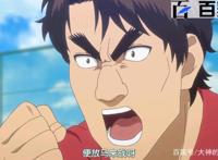 网球优等生：高清动漫图分享，每日更新