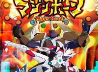 推荐2014年好看动漫之八