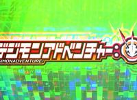 《数码宝贝大冒险》全新TV四月归来，画风超还原，爷的童年回来了