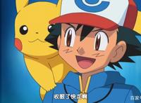 《精灵宝可梦》艾丽丝回归，快龙vs快龙，小智要升级了吗