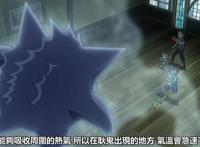 宝可梦新无印：片尾曲中最后一个五星形，其实有这三种暗示可能？