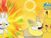 宝可梦新无印：片尾曲中最后一个五星形，其实有这三种暗示可能？