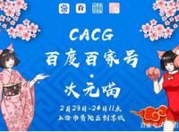 口袋妖怪：拿什么拯救你？持续走低的精灵宝可梦剧场版票房