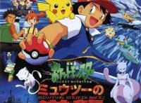 口袋妖怪：拿什么拯救你？持续走低的精灵宝可梦剧场版票房