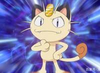 神奇宝贝：盘点火箭队喵喵进入精灵球的几个瞬间