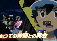 宝可梦旅途：激动人心！小光提前回归，瑟蕾娜回归也紧接而来！