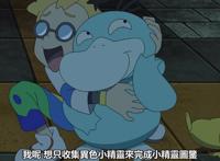 宝可梦剑盾14集：有史以来最强运气的训练家，拥有6只异色宝可梦