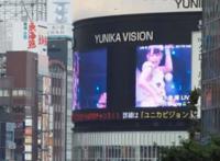 网友吐槽：日本声优“参演”中国电视剧，时间长达8秒