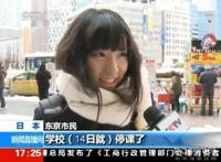 网友吐槽：日本声优“参演”中国电视剧，时间长达8秒