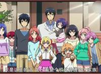 城下町的蒲公英