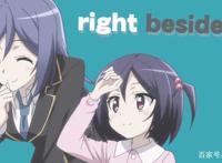 《城下町的蒲公英》中九兄妹迥乎不同，却处处散发爱的温柔香气