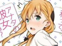 2017年7月夏季新番预测（三）