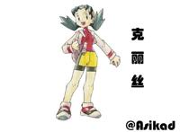 盘点口袋妖怪游戏作品历代女主角，超过五位不认识的绝对伪口袋迷