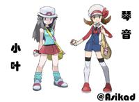 盘点口袋妖怪游戏作品历代女主角，超过五位不认识的绝对伪口袋迷