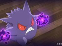 恶意字眼不能出现，《精灵宝可梦》部分精灵需改名，小智的呢？