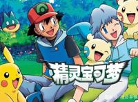 集数最多的4部日本动漫，第一名已播出2千多集，目前还在更新中