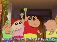 集数最多的4部日本动漫，第一名已播出2千多集，目前还在更新中