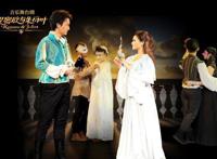 罗密欧与朱丽叶客串《精灵宝可梦》，见证甜甜萤与电萤虫爱的传说