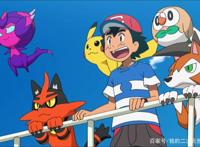 精灵宝可梦：小智在每个地区的“王牌”神奇宝贝，火系占尽风头