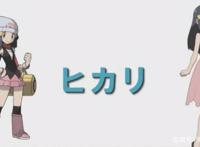 神奇宝贝：五位女主长大后，小光成邻家小妹，瑟蕾娜知性成熟