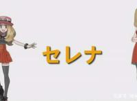 神奇宝贝：五位女主长大后，小光成邻家小妹，瑟蕾娜知性成熟