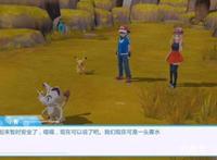 《精灵物语》评测：高度还原口袋妖怪动漫打造你的宝可梦战队