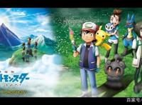 神奇宝贝就决定是你了，重温一次20年前的无印篇！