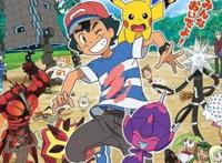 纪念大作！《精灵宝可梦》新动画公布，历代御三家登场