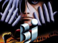 评分8.7！这部96年的作品，可以说是后世医疗类动漫的祖师爷