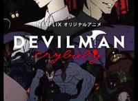 有小樱、大空翼的2018，是日本二次元“文艺复兴”年