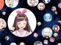 绊爱冬眠后，现在连“诚哥女朋友们”也来分虚拟主播蛋糕了？