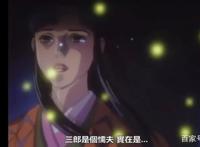 《怪医黑杰克》ova中的雪夜下的虐恋