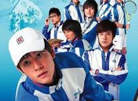 真人版《网球王子》开播彭昱畅BKING爆表只是这个不二不太可