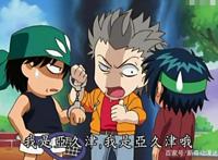 网球王子中天赋过人的两位选手，一位不曾练习，一位拥有一身怪力