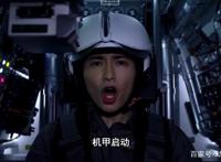 泽塔奥特曼：伽古拉再就业，成为防卫队队长，处理怪兽引发的灾难