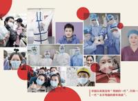 不做时代的“看客”中国没有“垮掉的一代”