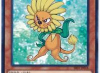 游戏王看似平淡无奇的一星植物族怪兽，如今却成炙手可热的卡牌