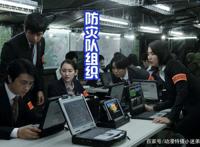 《新奥特曼》公布新的剧照，人间体变身很帅，有老托的气质？