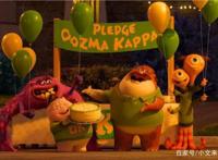 动漫《怪兽大学》反转的故事情节，呈现出不一样的新意