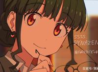 SSSS电光机王：怪兽少女成年后造型引热议从捡破烂萝莉到气质OL