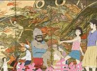 安利10部妖怪题材的动漫